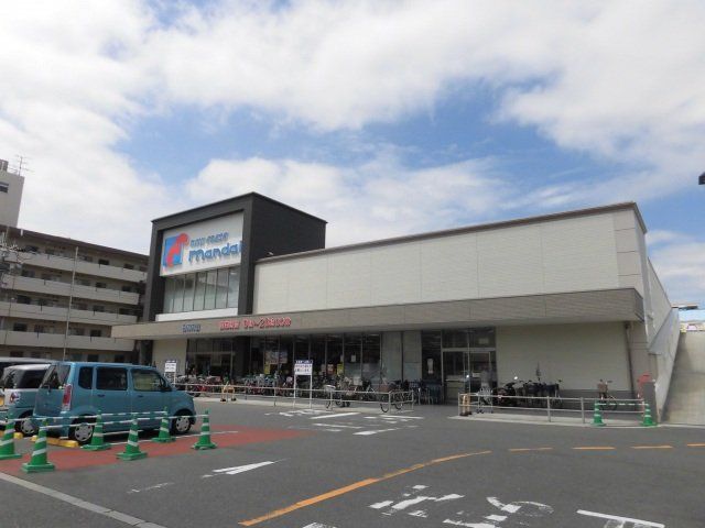 スーパー　万代森河内店（スーパー）まで437m