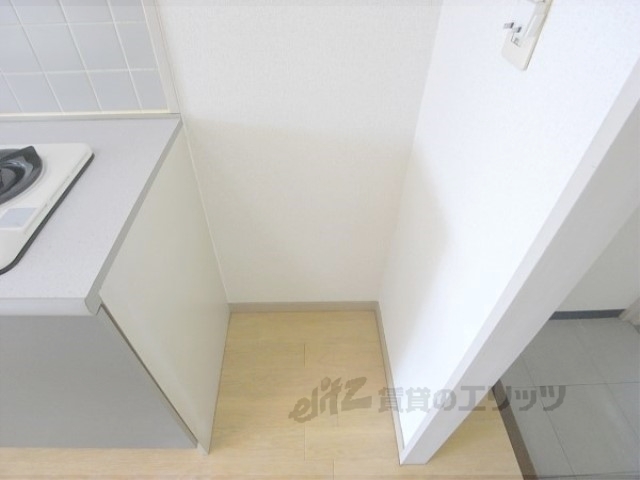 その他部屋・スペース　冷蔵庫置場