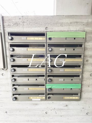 その他共有部分　集合ポストです。