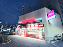 スーパー　まいばすけっと赤羽岩淵駅前店（スーパー）まで106m