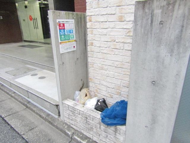 その他共有部分　★共有ゴミ置き場★