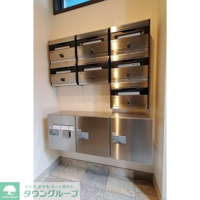 その他共有部分