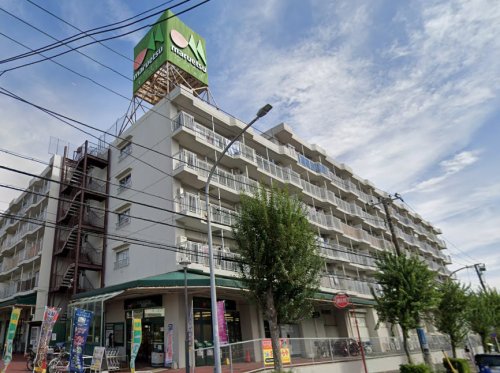 スーパー　マルエツ（スーパー）まで937m