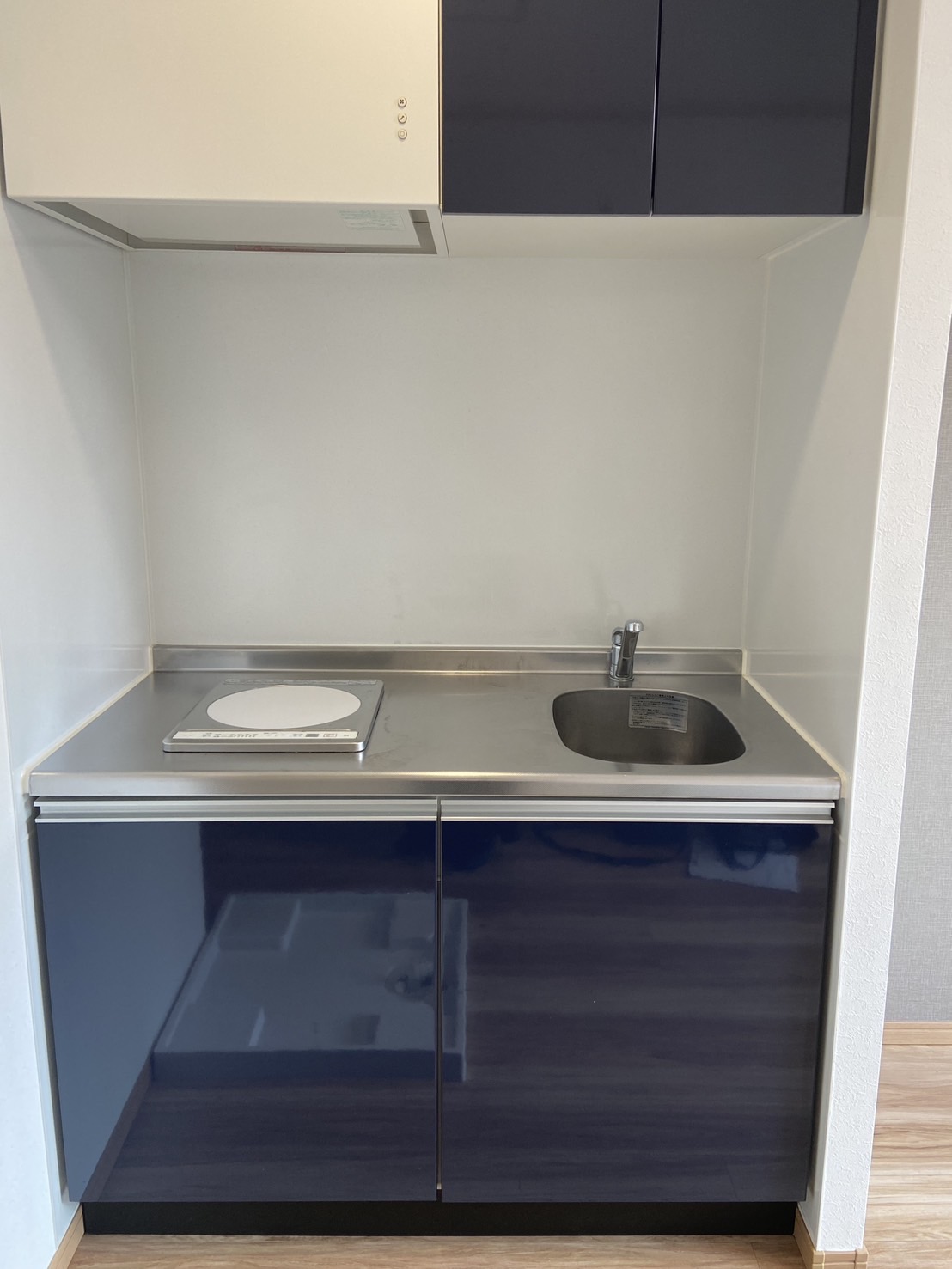 キッチン　別部屋のお写真になります