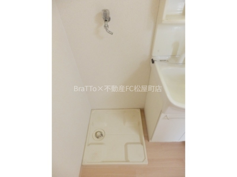 その他設備　室内洗濯パン