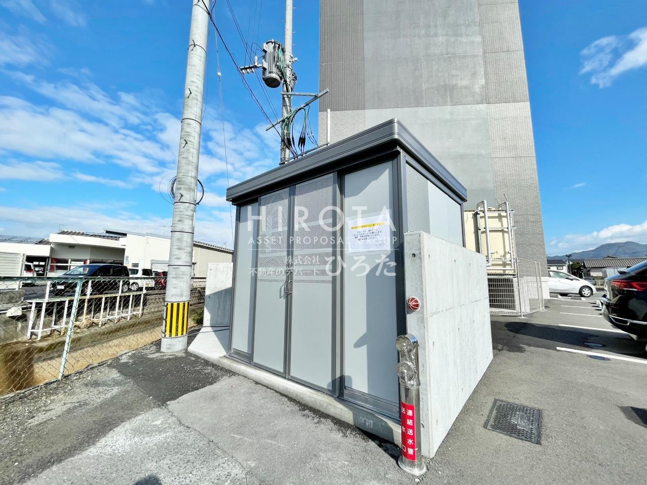 その他共有部分