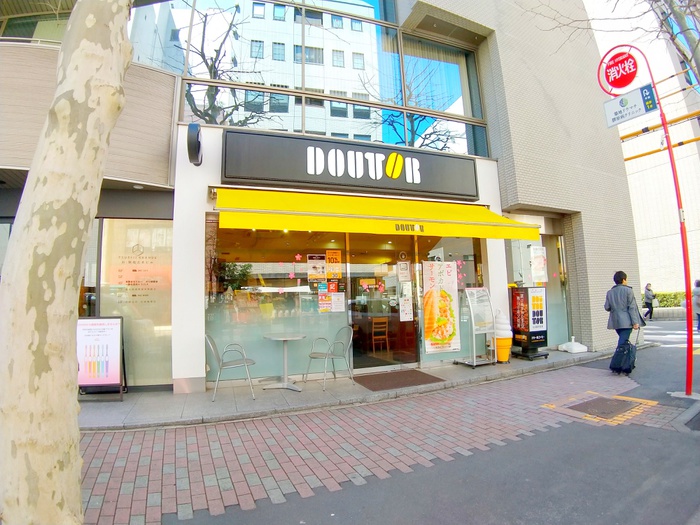 飲食店　ドトール（飲食店）まで260m