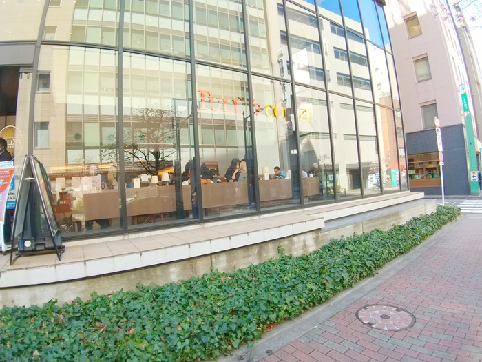 飲食店　タリーズ（飲食店）まで170m