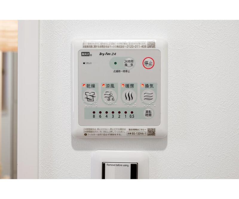 その他設備　☆設備☆