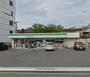 コンビニ　ファミリーマート（コンビニ）まで1048m
