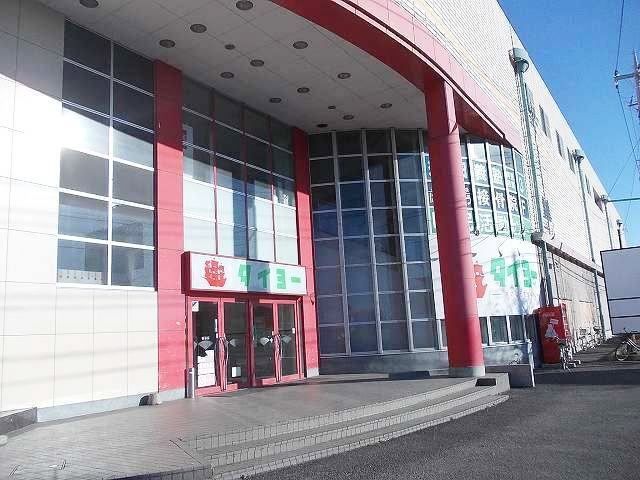 ショッピングセンター　マイアミショッピングセンター（ショッピングセンター）まで1000m