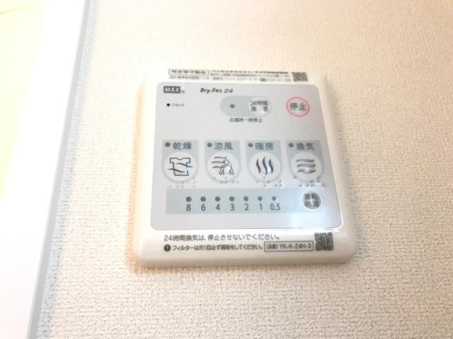 その他　浴室乾燥機