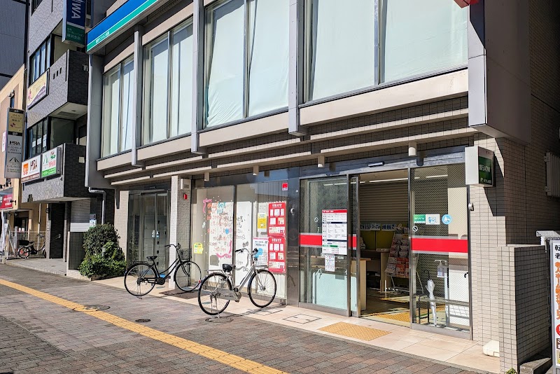 郵便局　湘南台駅前郵便局（郵便局）まで319m