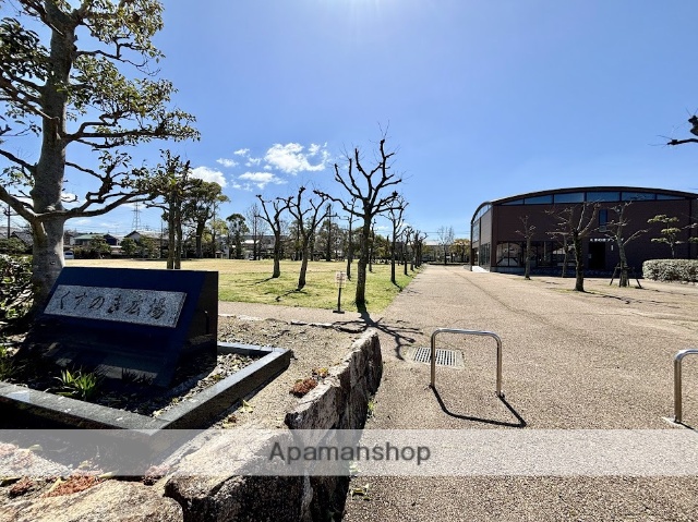 公園　くすのき広場（公園）まで762m