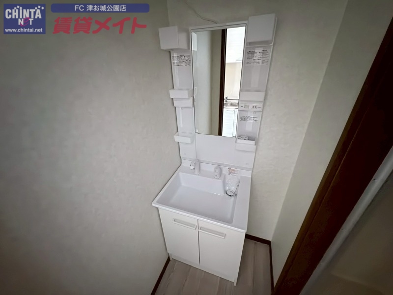 洗面設備　別部屋の写真