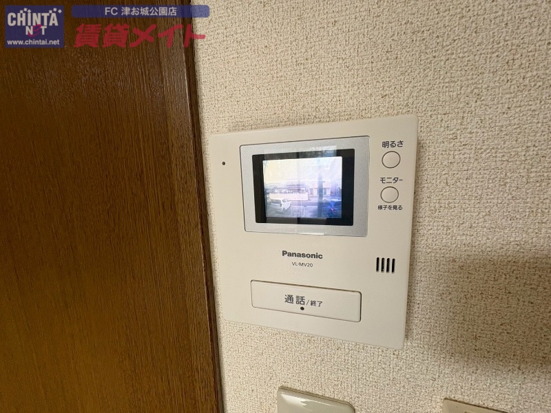 セキュリティ　別部屋の写真