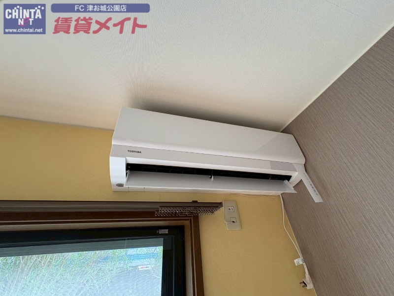その他設備　別部屋の写真