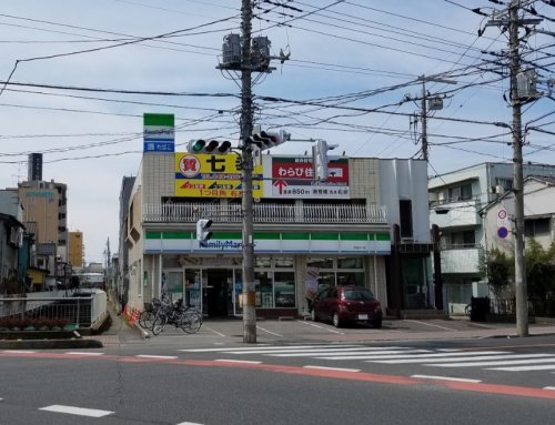 コンビニ　ファミリーマート 西海川口店（コンビニ）まで608m