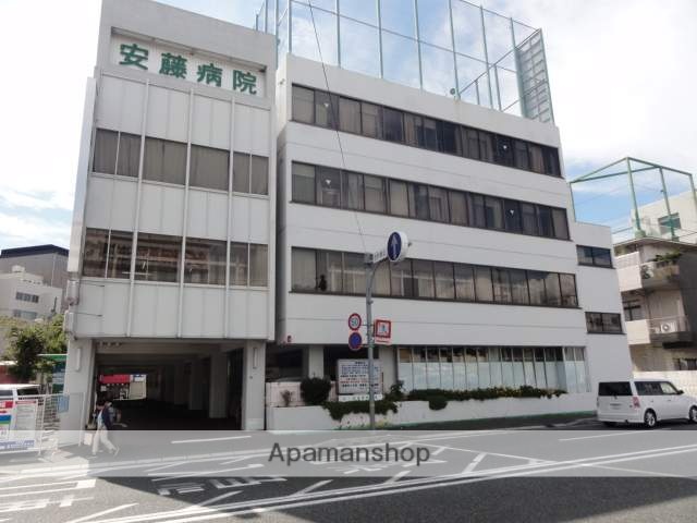 病院　安藤病院（病院）まで319m