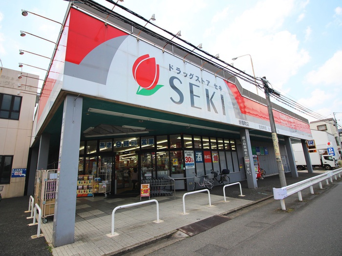 ドラックストア　ドラッグストア セキ 今福店（ドラッグストア）まで1300m