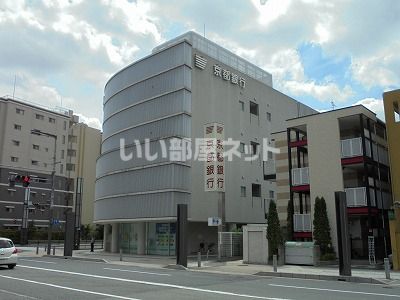 銀行　京都銀行　奈良支店（銀行）まで965m