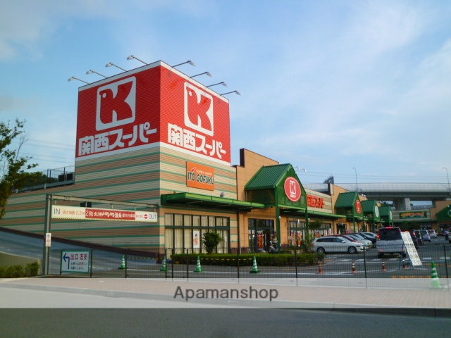 スーパー　関西スーパーマーケット八多店（スーパー）まで445m