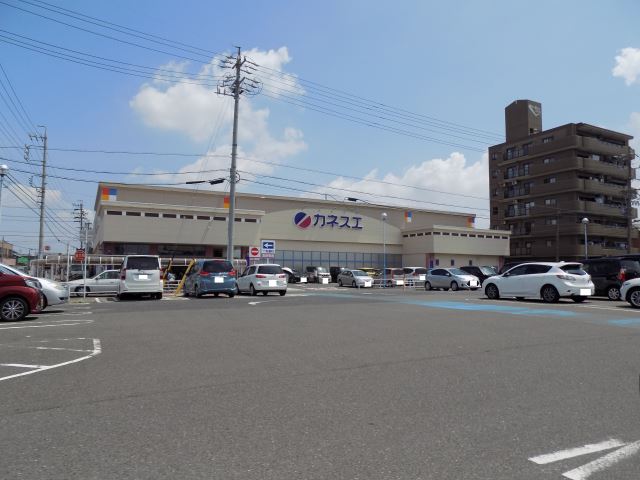 スーパー　カネスエ（スーパー）まで560m
