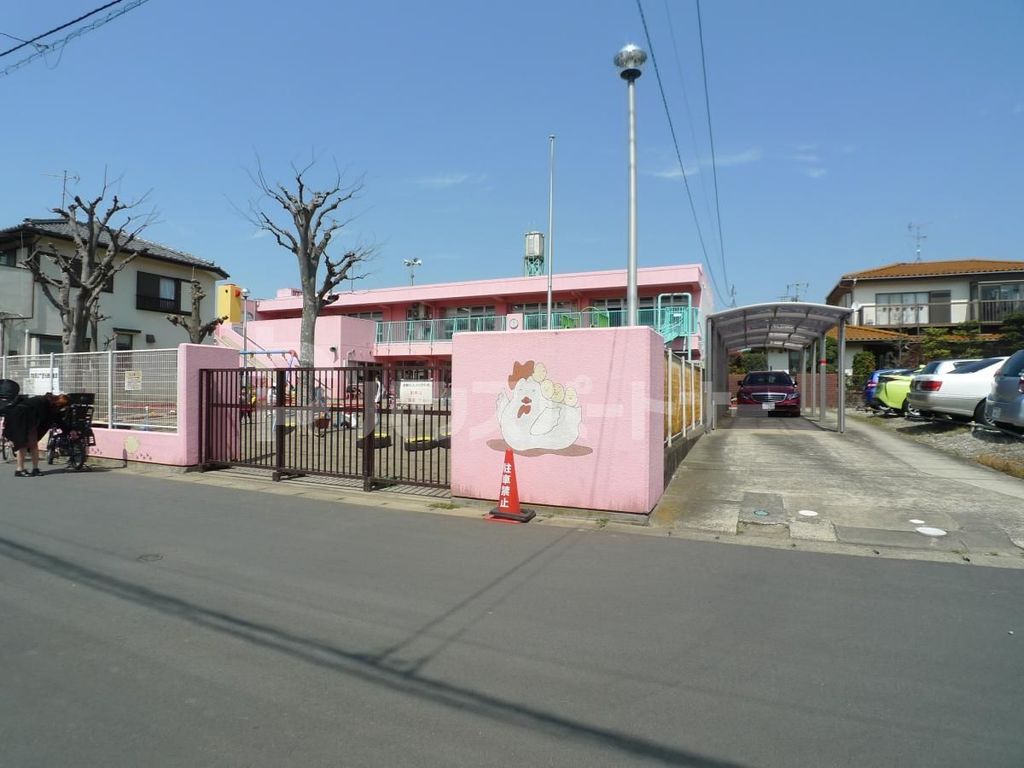 幼稚園・保育園　松戸市立古ケ崎第二保育所（幼稚園・保育園）まで510m