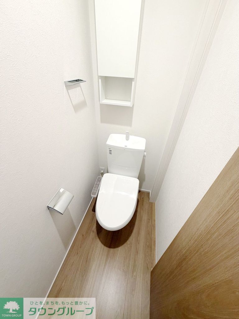 トイレ　★タウンハウジング東京日暮里店取り扱い★