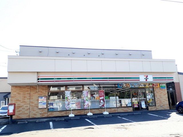 コンビニ　セブンイレブン（コンビニ）まで450m