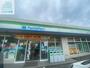 コンビニ　ファミリーマート長崎西山本町店（コンビニ）まで1344m
