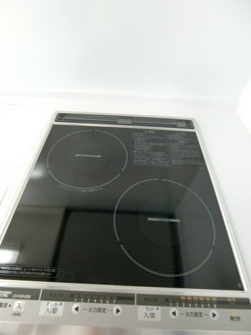 キッチン　きれいなキッチンです