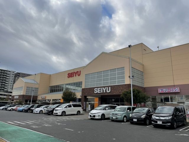 スーパー　西友（スーパー）まで600m