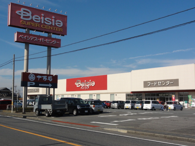 スーパー　ベイシア尾島店（スーパー）まで460m