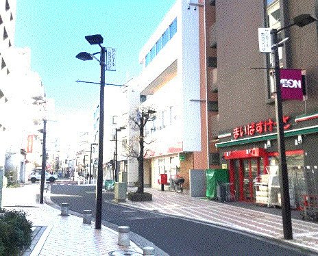 ショッピングセンター　久保町ニコニコ商店街（ショッピングセンター）まで110m