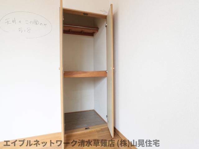 収納　専用の収納スペースです