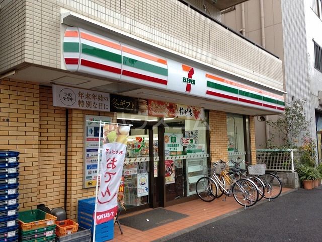 コンビニ　セブン‐イレブン 川崎追分店（コンビニ）まで271m