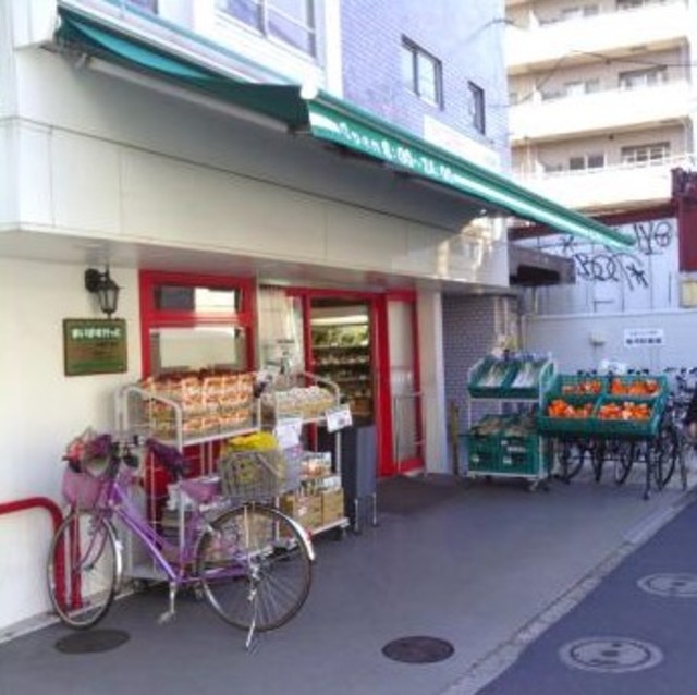 スーパー　まいばすけっと中野6丁目店（スーパー）まで158m