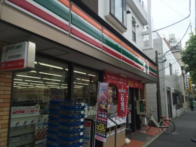 コンビニ　セブンイレブン中野6丁目店（コンビニ）まで223m