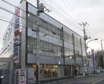 その他　武蔵境自動車教習所（その他）まで388m