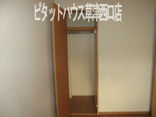 収納　※同物件別部屋写真