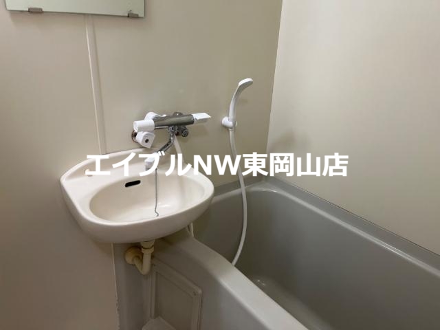 バス・シャワールーム　バス