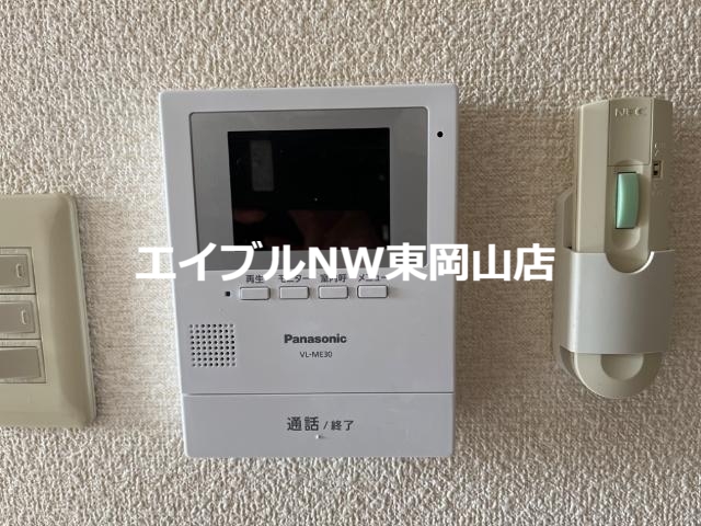 セキュリティ　セキュリティ