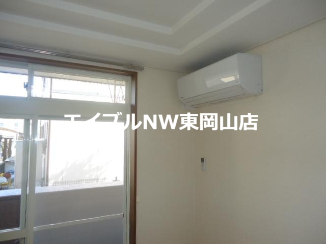 その他設備　エアコン