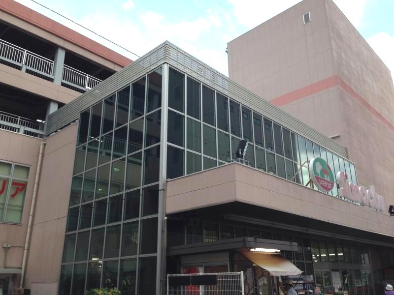 ホームセンター　島忠（ホームセンター）まで610m