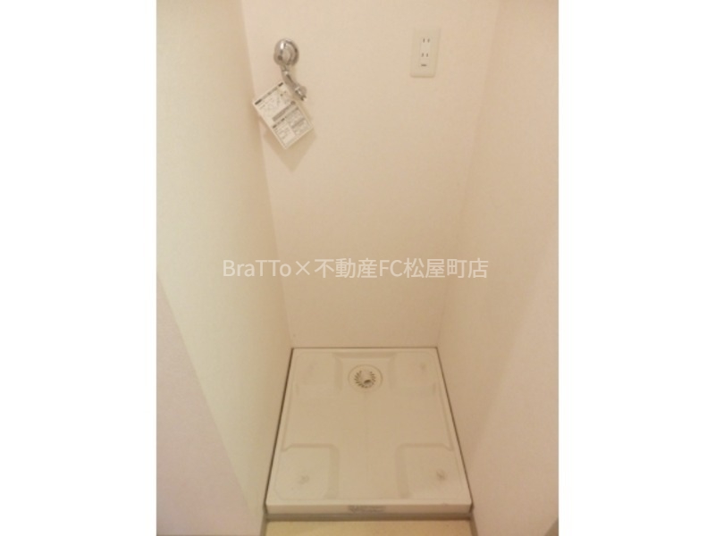 その他設備　室内洗濯パン