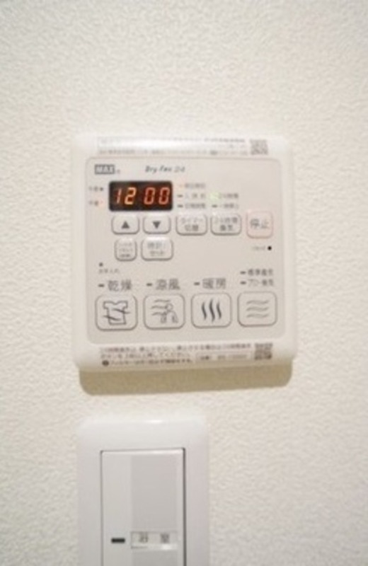 その他設備　図面と現状に相違がある場合には現状を優先