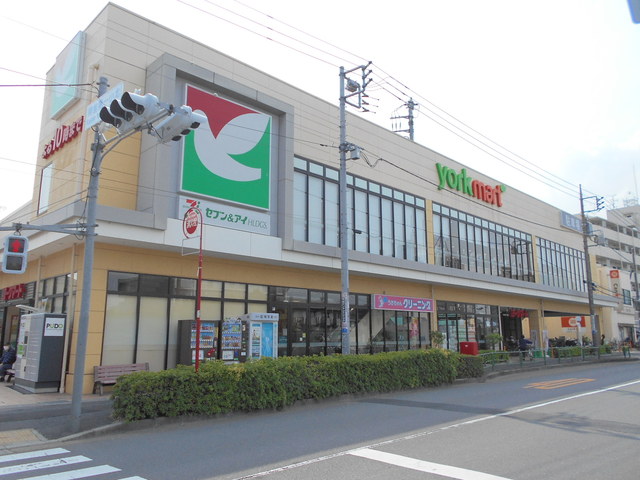 スーパー　ヨークマート練馬平和台店（スーパー）まで350m