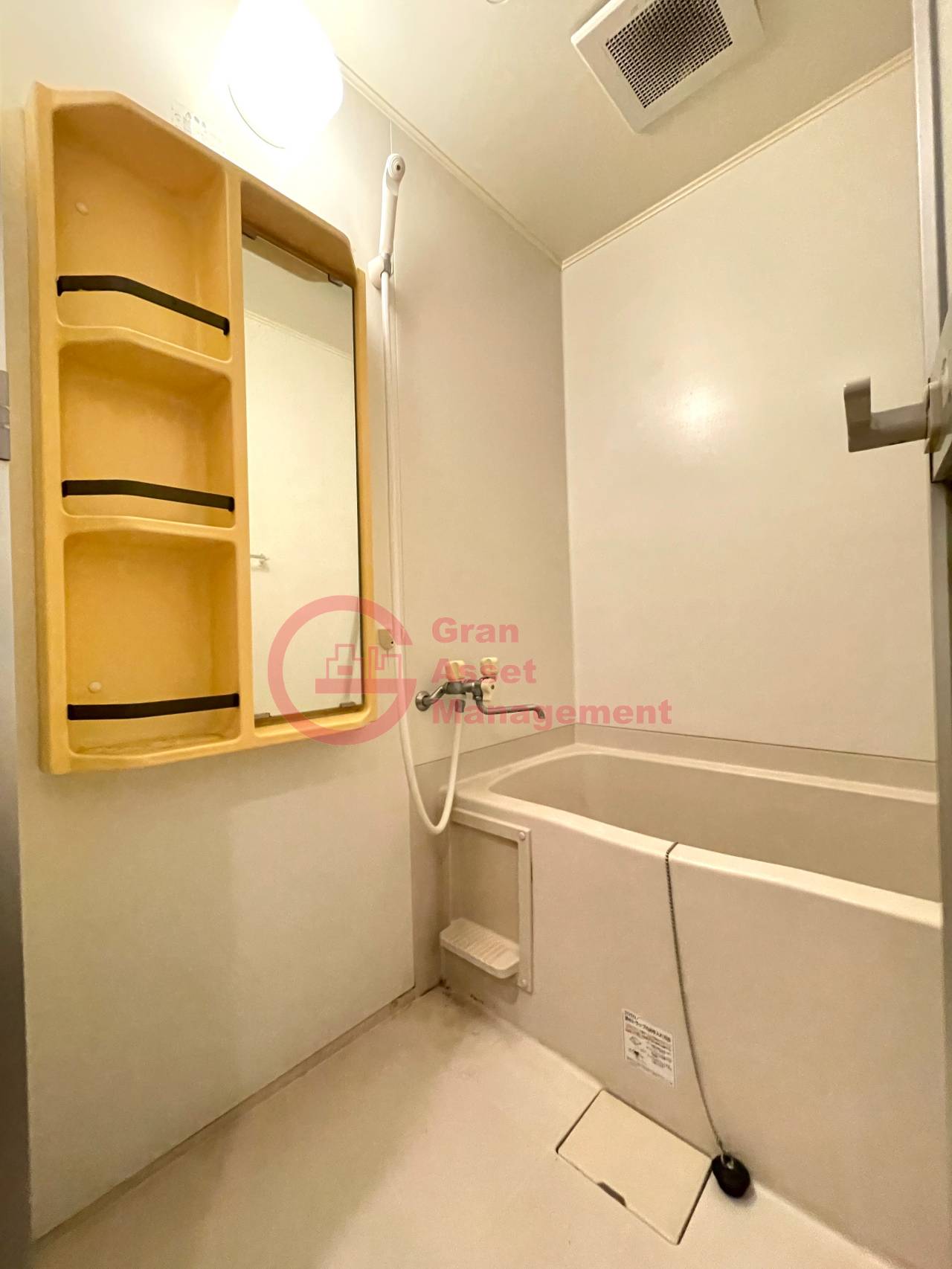 バス・シャワールーム　日々の暮らしに欠かせないお風呂です