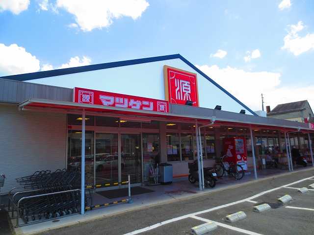スーパー　松源 熊取五門店（スーパー）まで1211m